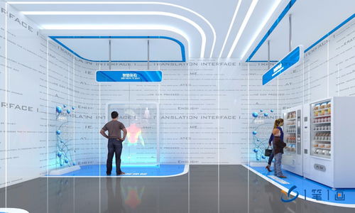現代化市民素質教育中心的創新探索 聲光電心理素質電子產品開發與展示設計